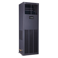 DataMate3000系列風冷型機房專用空調